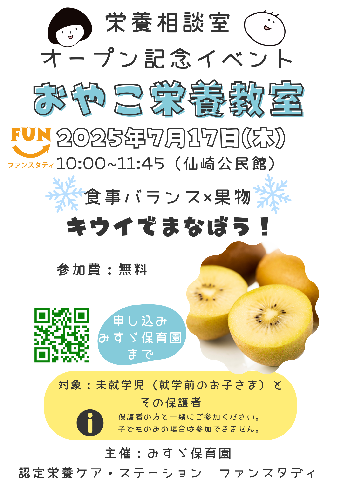 5c36d1c15abb02f8ab54c9ce613a13